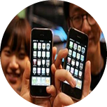 手機應用開發(fā)團隊